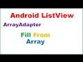 Android ListView Ep.01 : Fill From Array