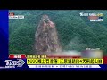 南韓暴雨釀土石流 80多歲夫妻遭活埋身亡｜tvbs新聞 @tvbsnews01