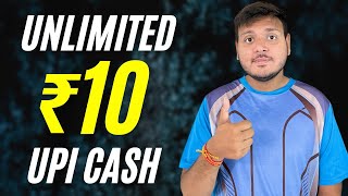 🤑 INSTANT UPI ₹10Rs Paytm Cash New EARNING App Today