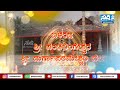 Nammura Navaratri | Suddi Special | Balanja Temple | Suddi News Belthangady |