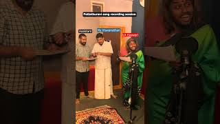 PATTATTHU RANI Song Recording Session | L. R. Eswari vs MSV