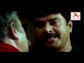 നമ്മൾ ഒരിക്കൽ കൂടെ കാണേണ്ടി വരും.... mammootty mass scene hd movie action scene hd