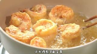 芒果虾球：甜香鲜美，让人爱不释口的美味佳肴