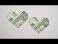 Easy MONEY HEART | Dollar Origami for Valentine's Day | Tutorial DIY by NProkuda