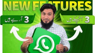 6 Amazing WhatsApp New Features 2023 THAT WILL BLOW YOUR MIND 🔥