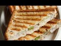 Chicken sandwich 🥪,Ramadan special #chicken #snacks #breakfast #trending