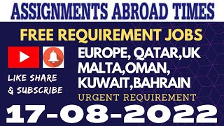 Assignment Abroad Times Epaper Mumbai Today | Gulf Jobs Vacancy #assignmentabroadtimes #gulfjobs2022