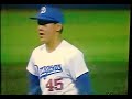 1991中日vs阪神ハイライト　ナゴヤ球場　阪神4ゲッツー　阪神通算3000敗　中日星野監督通算300勝