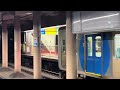 阪神電鉄 阪神5700系5711f普通大阪梅田行き　高速神戸駅入線