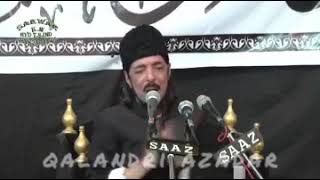 Fazail Imam Mola Ali as Imam Muhammad Baqir as bayan krtay huay Allama Zameer Akhtar Naqvi Karachi