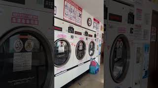 Aozora Kanedahigashiten Coin Laundry コインランドリー青空 金田東店