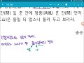 5차시 시조 추가 작품