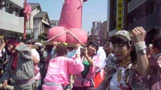 Japan's Sexual Gods: Kanamara Festival Pink Phallus