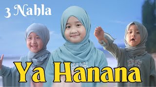 3 NAHLA - YA HANANA (COVER)