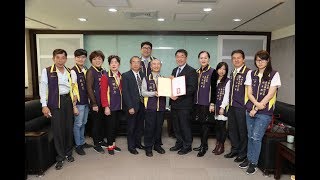 【嘉藥FUN報報】嘉藥校友總會聘黃偉哲市長任顧問 攜手打造優質教育環境(HitFM放送)