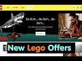 Lego News All Change | X2 Points New GWP And Lego Sale