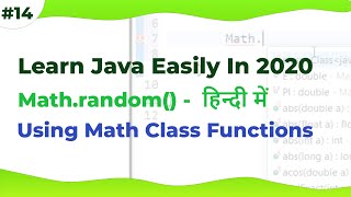 Java Math Class Methods & Functions | Java Tutorial For Beginners In Hindi 2020