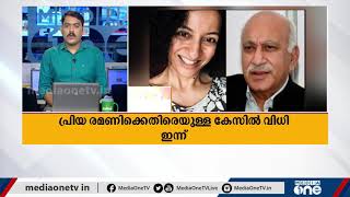 കാര്‍ഷിക നിയമങ്ങളെ വീണ്ടും ന്യായീകരിച്ച് പ്രധാനമന്ത്രി; പ്രധാന ദേശീയ വാര്‍ത്തകള്‍ ഒറ്റനോട്ടത്തില്‍