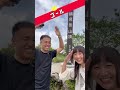 ✨日本の美しい風景31選✨九州最大級のゴンドラで片道10分🚀