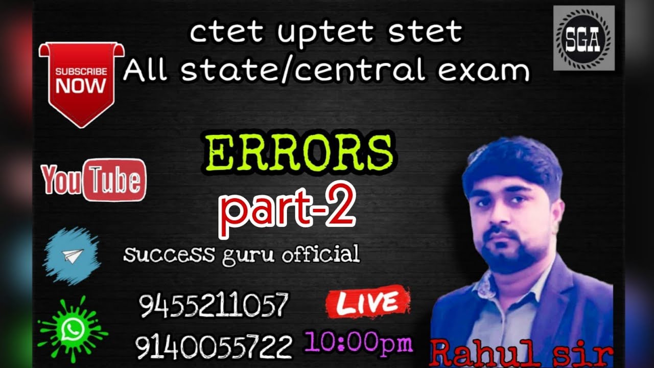 English Pratice Class 07 Youtube