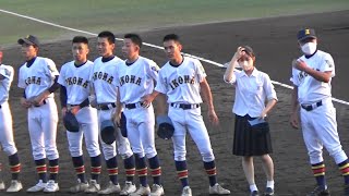 天理vs生駒　生駒高校挨拶【奈良大会決勝の再戦　2022/9/11】