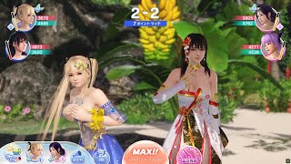 DOAXVV ななみ＆マリーのビーチバレー回