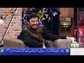 imran abbas revealed big secrets g sarkar with nauman ijaz neo jq2p