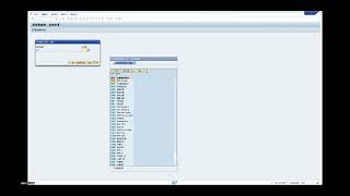 易拓 SAP零基础转型提升课程 更改物料环节1 #sap