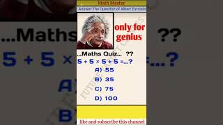 Answer The Question of Albert Einstein | How To Solve This Equation | Can You Solve This Equation