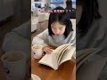 中国人天生学习就很好？！ 英国生活 英国小学生 英国留学