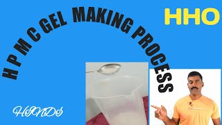 HPMC gel making process.#hariharanodisha #hpmc  thickener.