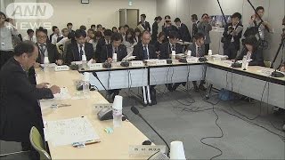 都市部の保育士確保、急務　厚労省が検討会発足(15/11/09)