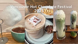 Hot Chocolate Festival 2023 in Vancouver[vlog#33]