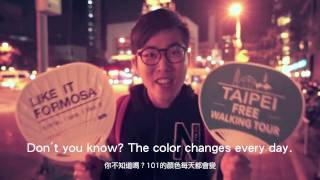 Why You Should Join Taipei Free Walking Tour 01｜Taipei 101