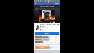 實況主小志-綜合台！來搶頭香啦！極速領域QQ飛車+Pubg+free fire或Smc+傳說對決Aov+頭香自選遊戲，直播陪你開心一起玩！