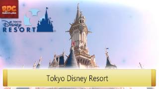 東京ディズニーリゾート　テーマソング - This is the Place Lyrics (2014) - Tokyo Disney Resort