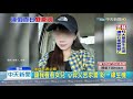 20191010中天新聞　2女大生機車出遊遭輾斃　父悲：說不定不是我女兒