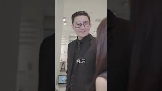 【第一秘书桃子】【142】这样的闺蜜我还能要吗