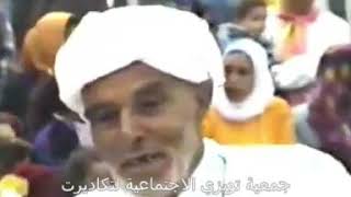 عيد العرش 1996_  رقصة اهياض ممتعة على انغام شيقة وايقاع رائع