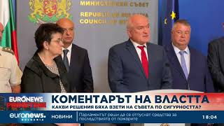 Правителството ще оборудва в най-кратък срок още два хеликоптера за гасене на пожари