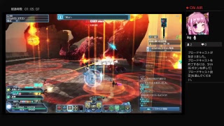 pso2