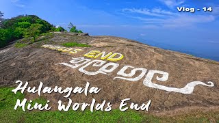 Hulangala Mini World's End (Nawgala) | Selagama | Aerial View (Vlog - 14 | 2021)