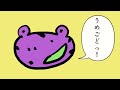 秋田県秋田市‼️【三宝亭 御所野店】新潟発祥の全国チェーンで人気の『五目うま煮めん』を食す‼️