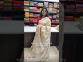 Magilam Linen Embroidery Saree with affordable price/ Best Quality with Beautiful Designs