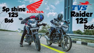 honda sp shine 125 bs6 vs tvs raider 125 bs6. long race. who will win 🏆......