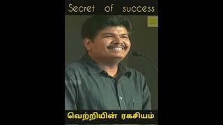 Secret of success 🔥 #kaviadventures #shorts #trending #whatsappstatus #shankar #vaali #arrahuman