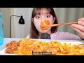 리얼먹방 꾸 덕꾸덕 핫한 로제닭갈비 파스타 먹방 rose spicy grilled chicken pasta mukbang