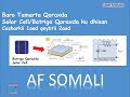 Baro qoraxda tamarteeda Solar Cell  Casharkii 1aad qebtii 2aad - Af Somali #SomTronics