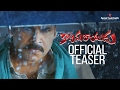 Katamarayudu Official Teaser | Pawan Kalyan | Shruthi Haasan | Kishore Kumar Pardasani