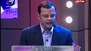 هانرنم - تعالوا تعالوا يا تعابي - المرنم بهجت عدلي + المرنم صموئيل فاروق